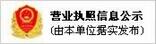 把您的疑问告诉我们让我们的团队真诚为您服务！！